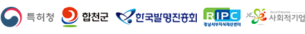 농업회사법인 (주)나눔